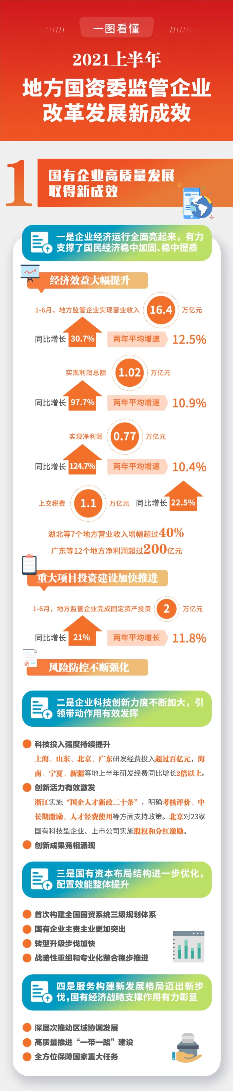 1.webp (1).jpg