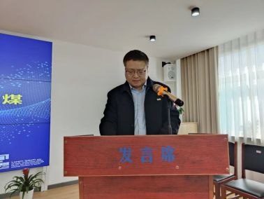 朱春雷致辞  段超凡摄影.jpg