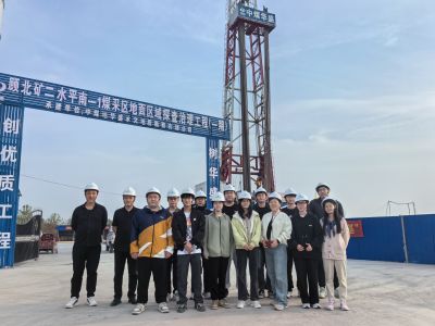 合照 付晶晶拍摄.jpg