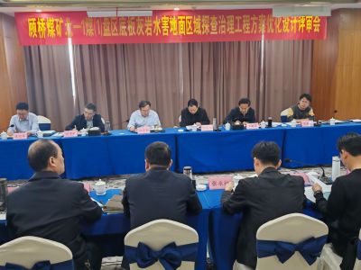 丁子繁拍摄.jpg