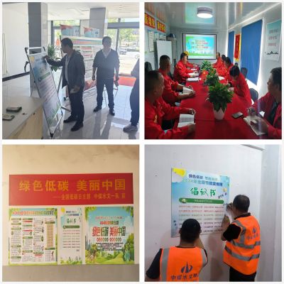 赵琪提供 (1).jpg