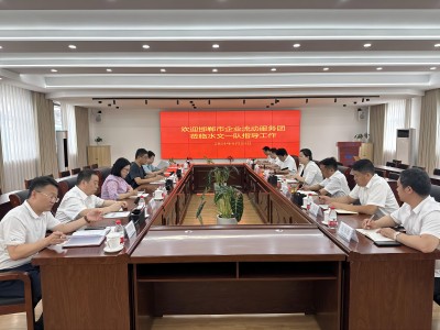 丛琳拍摄 (12)(1)-1.jpg