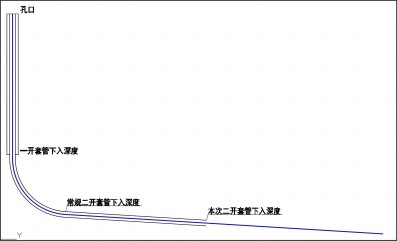 刘辉提供(1).jpg