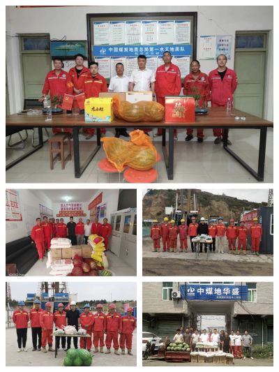 微信图片_20240610120200.jpg